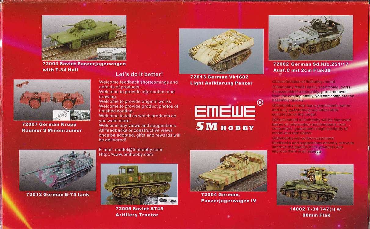 5MHobby Kit 72011 - German Heavy Tank 8.8 cm Type 181 - Prototype